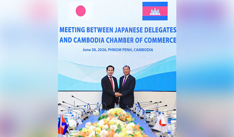 Cambodia, Japan explore new investment opportunities